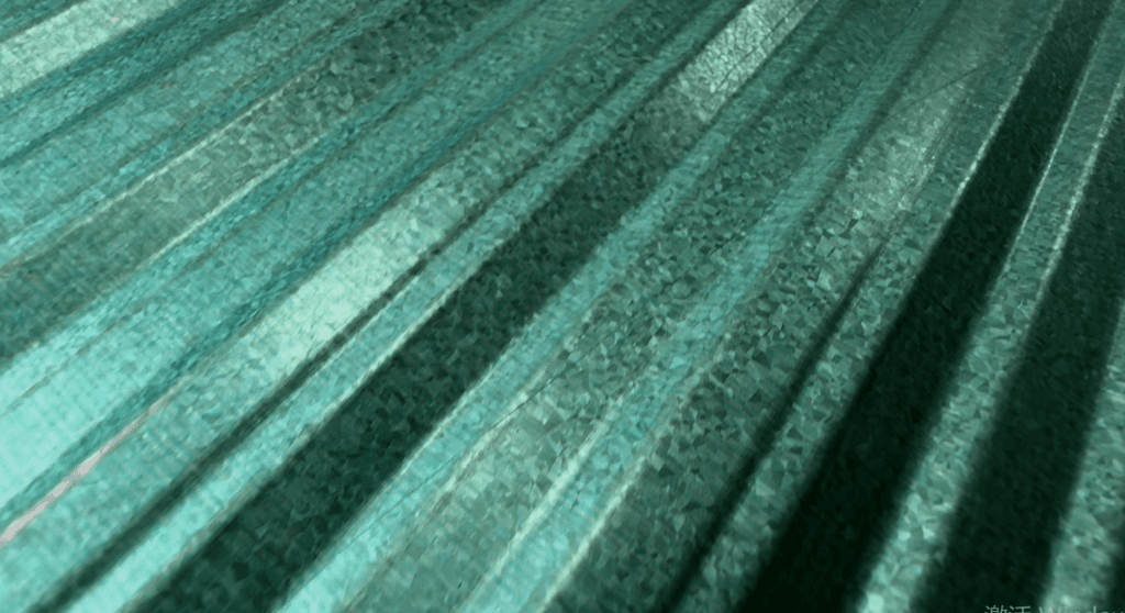 Fingerprint - Resistant Coating